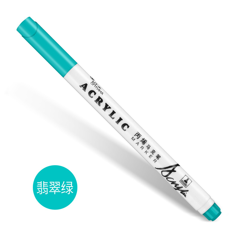 Acrílico marcador pluma traje 24 colores absolutamente púrpura impermeable DIY pintura Zapatos álbum especial pluma algodón núcleo acrílico pluma