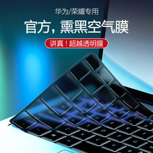 �m���A��matebook14�I�PĤD14�Pӛ��13s��XD16�sҫMagicbook15��