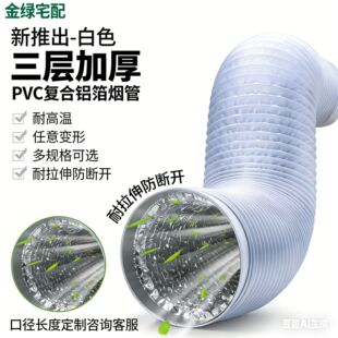 �­h�����ϳ��͟��C�ܵ��ş������L�C���L�������s�X��ܛ���͸�