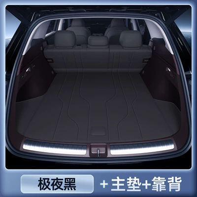 is a full-cover interior modification — Trunk Mat - selected-midnight-black-seat-cushion-backrest-weipai-v8x