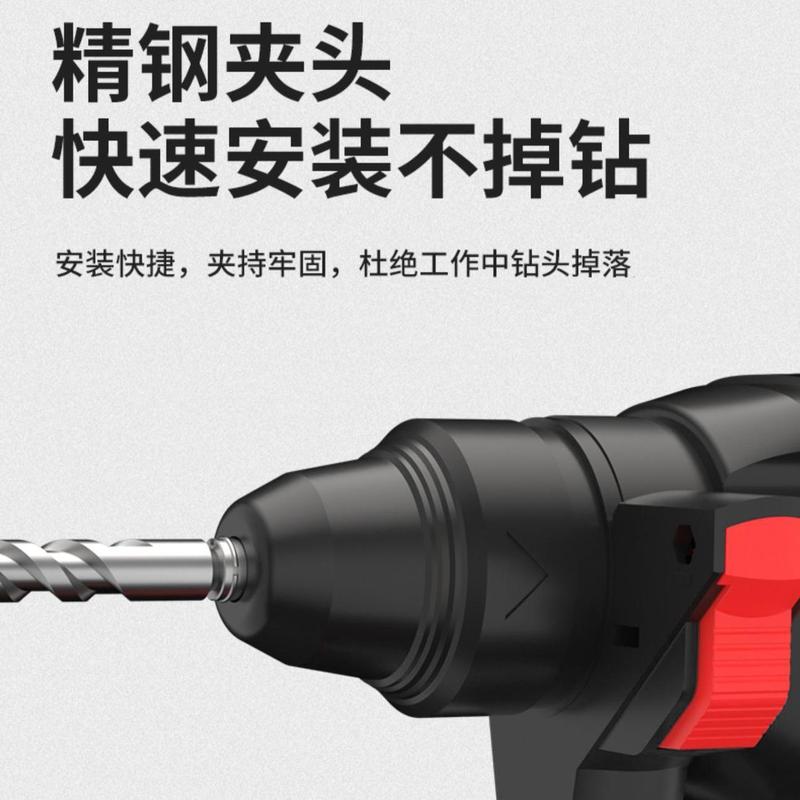 锂电电锤电镐多用三用无刷充电式大功率混凝土充电家用冲击钻批发|undefined