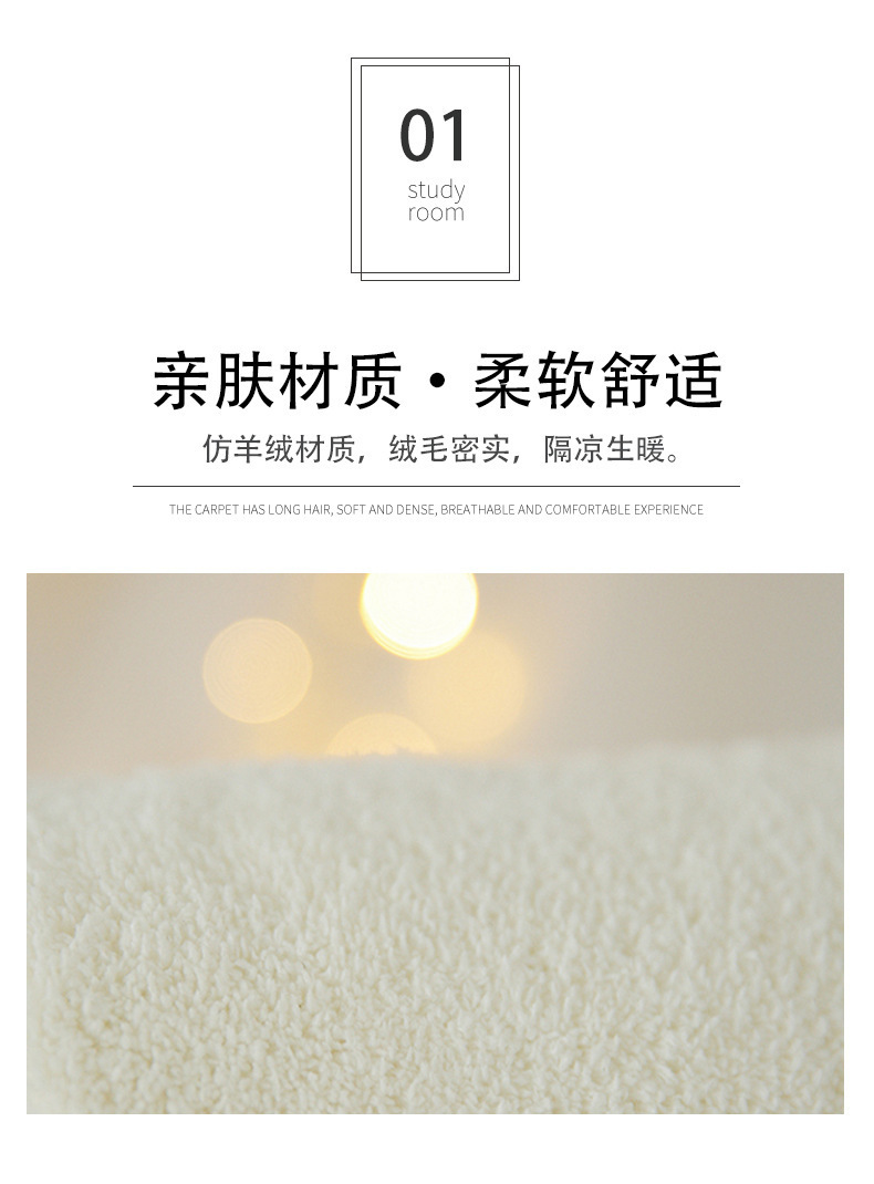 一键复制_20231230172932