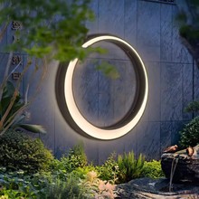 太阳能月亮灯户外壁灯月亮灯圆形简约别墅楼盘写字楼外墙壁灯