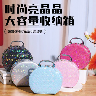 Makeup Box with Mirror for Women, Large Capacity, Multifunctional, Round, Thickened, Portable Storage Box, Expandable Storage