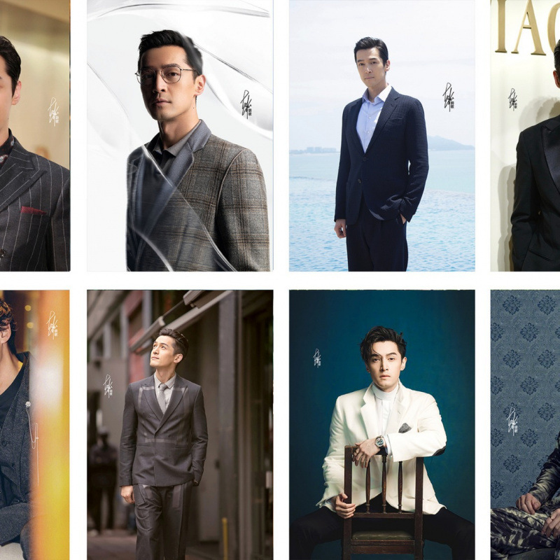 明星 胡歌 袋装签名高清海报宿舍墙壁纸1套8张新品上架