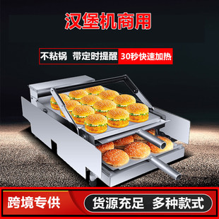 �h���C����С��늟�ȫ�Ԅӿ����C�p�Ӽӟ�t����C�h����ӹ��O��