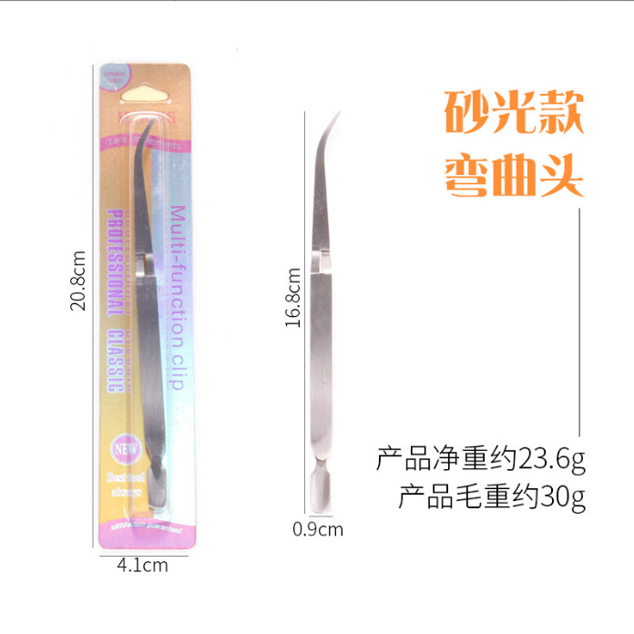 Acero inoxidable transfronterizo herramienta de manicura clip de forma de doble cabeza de acero empuje fototerapia extensión clip de forma de manicura