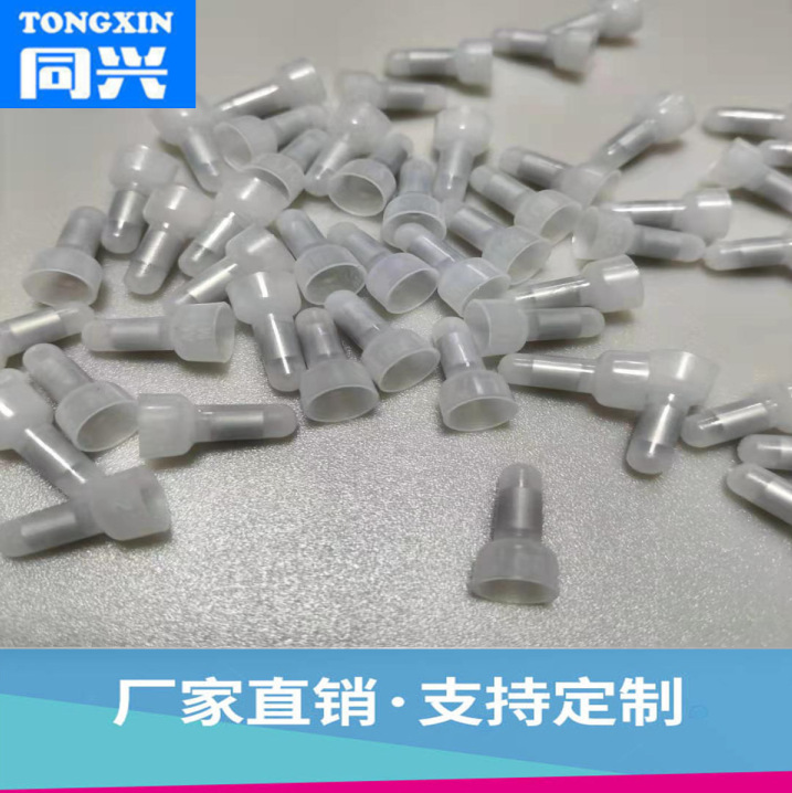 自产批发压线冒 端子奶嘴端子尼龙线帽 CE1 CE2 CE5J接线端子