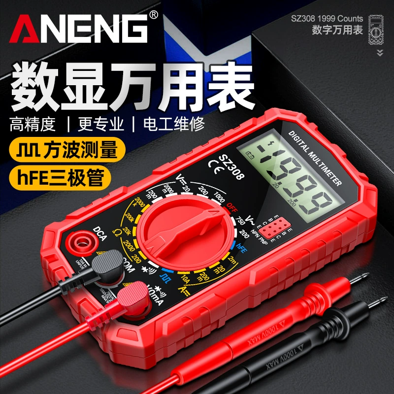 ANENG новый мини-цифровой мультиметр для проверки и ремонта электрика, многофункциональный мультиметр с цифровым дисплеем, домашний инструмент