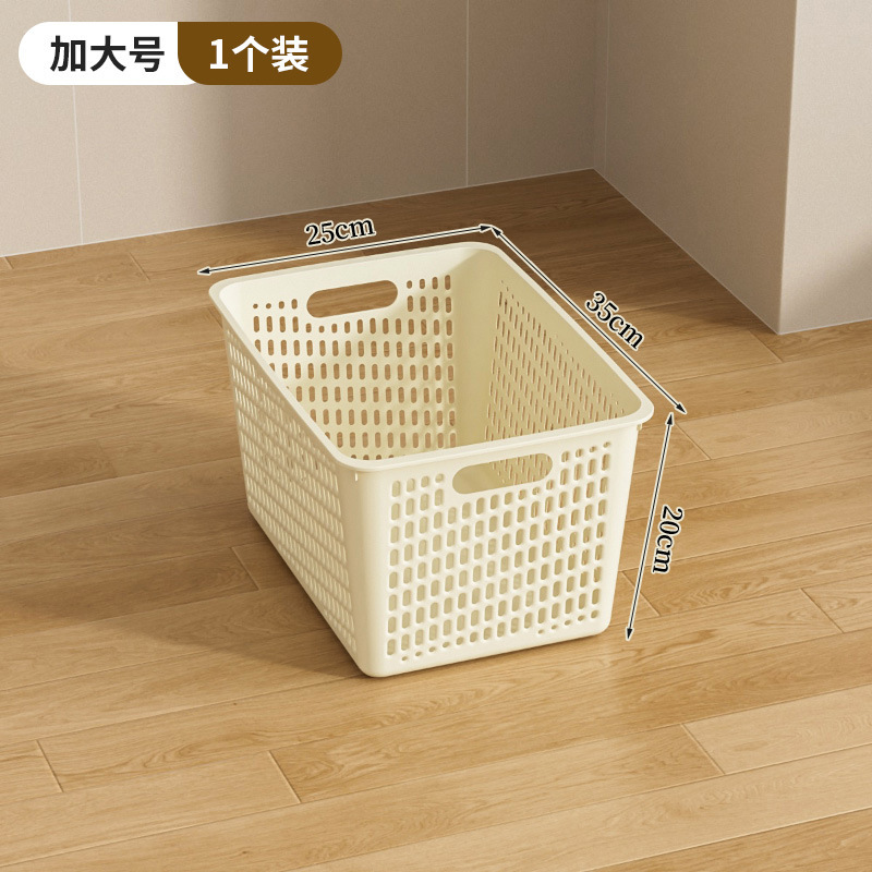 キッチン雑貨収納バスケット、スナックおもちゃ収納ボックス、家庭用収納ボックス、学生寮デスクトップ収納バスケット|undefined