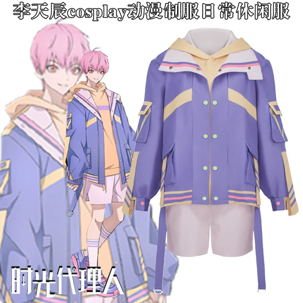 Preview