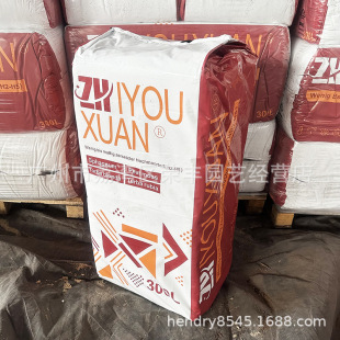 ��Ó�S��ֲ���x��̿ ����̿�\�� 10-40MM���w�S Ǥ�� �����͸��