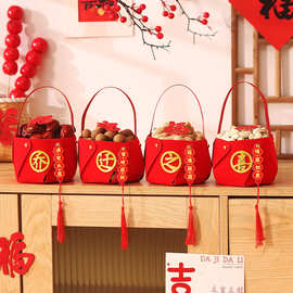 乔迁之喜装饰果篮搬家布置入宅新居仪式用品手提篮子礼物摆件批发