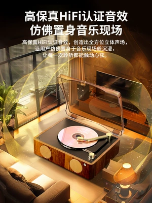 Car CD player Audio Disc Birthday Gift