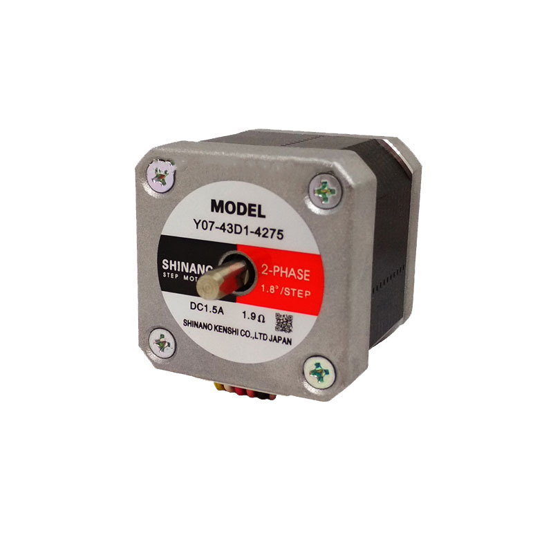 42步进电机