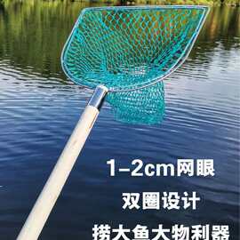 木把抄网捞鱼网木柄抄网小号大号双框木抄平头抄网市场卖鱼捞网