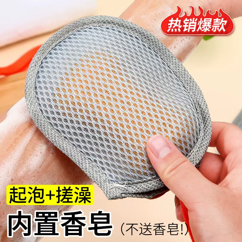 新款肥皂起泡网肥皂袋洗澡洗面奶沐浴香皂专用网袋收纳清洁沐浴球