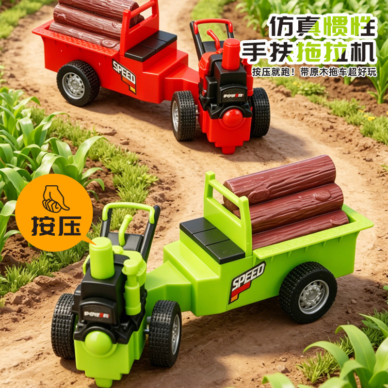 Children's Toy Car, Press-And-Go Tractor, Cartoon Fun Push-And-Go Farmer Car Model, Kindergarten Gift