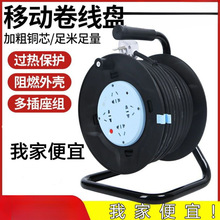 ���P�����Ƅ���|�P�@�Ͼ��L��10203040���L�����ż��ýӾ������l