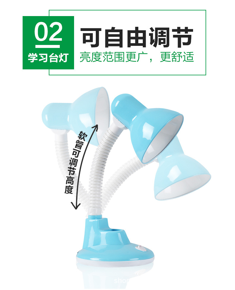 O1CN017lggEl1BzpJ5BFNNa_!!3058