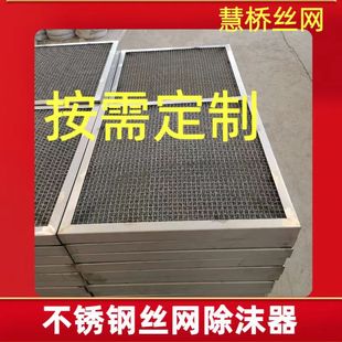 �S��ֱ�N304���P䓽z�W��ĭ�� ���ʽ���F�� ��Һ���x�b��