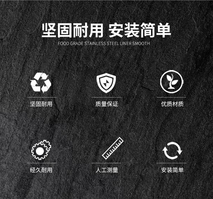 详情页可调脚黑底_02