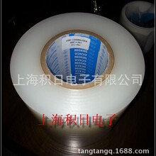 �F؛�����ձ��������oĤFM-840 ��W���oĤ