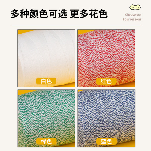 444Z wholesale sewing machine line, portable sealing line, special packing machine line, seam line, woven bag sealing line and more