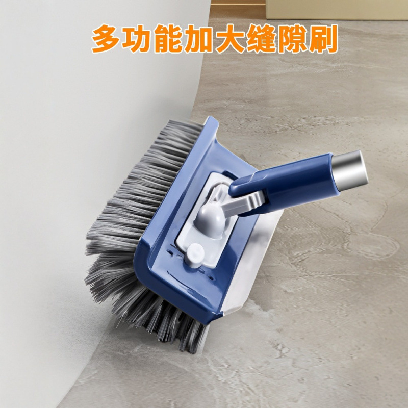 6合1卫生间刷地刷子地板刷洗地刷神奇运输地缝刷瓷砖长柄清洁刷