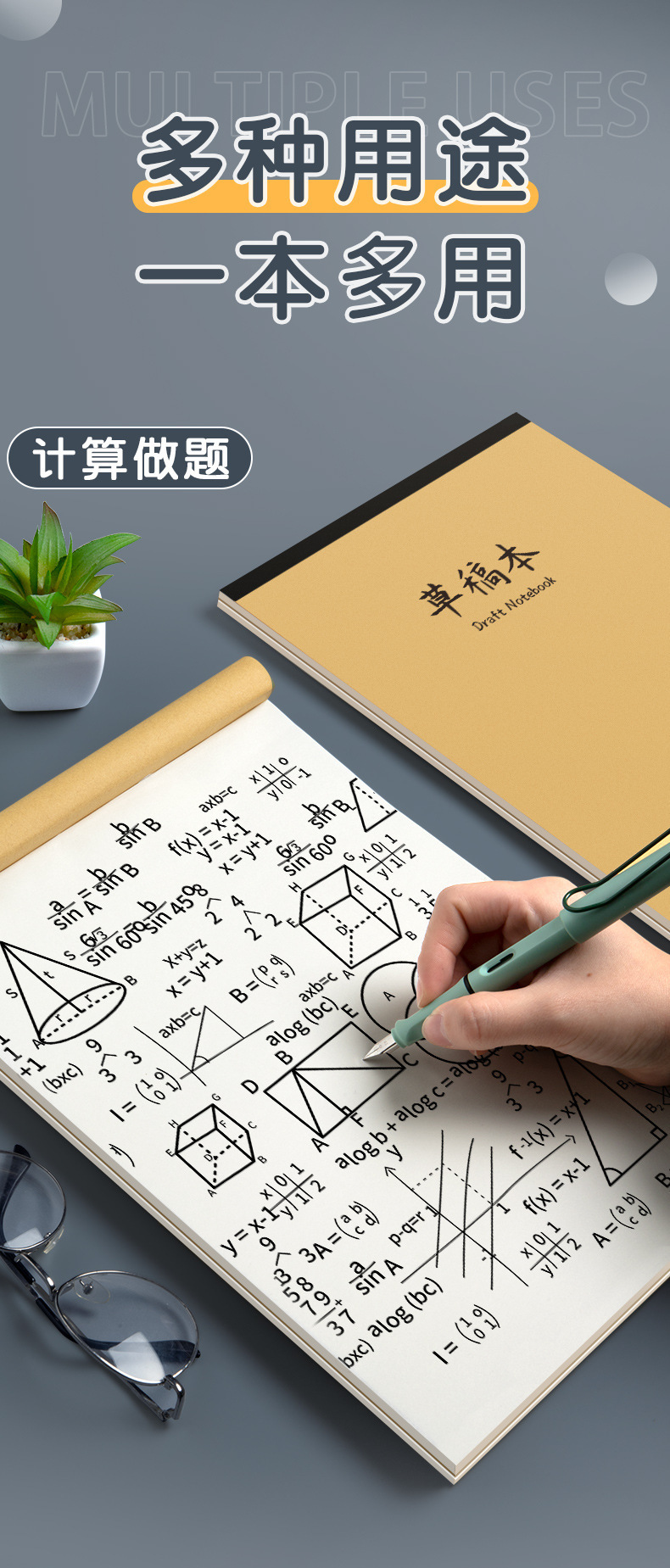 未标题-1_07.jpg