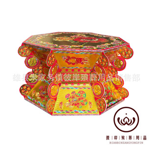 �C���p�Ӱ˽��� �����������Ʒ������Ʒ�ۼ��������� �˰�����