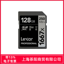 �׿�ɳSD 64G 128G 256G 1667X΢��USH-II�����U3 V60����250M