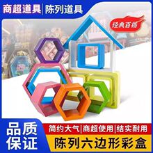 ���в�ɫ���ľ���龰��е���؛�����플Ӷ��^�bܔ[��ֻ����