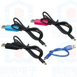 CH340 PL2303 CP2102 FT232 USB�DTTLˢ�C���d������ģ�K TYPE-C