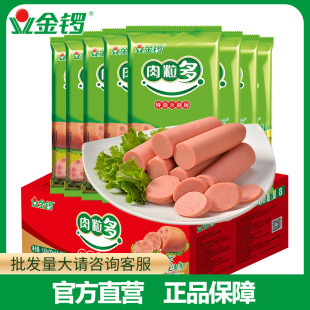 ����������ؼ������c240g*8������ ���c���e��ʳ ���|���� ���]