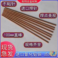 cCX~mm躸C늘O^cP늳c