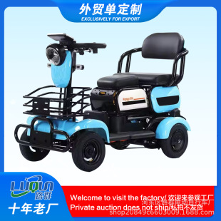 羳¿꘷݆늄܇QС늄݆܇p˴܇