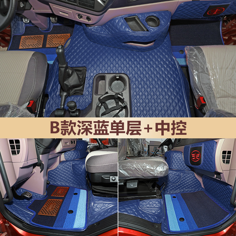 디럭스 B 2 층 (다크 블루)