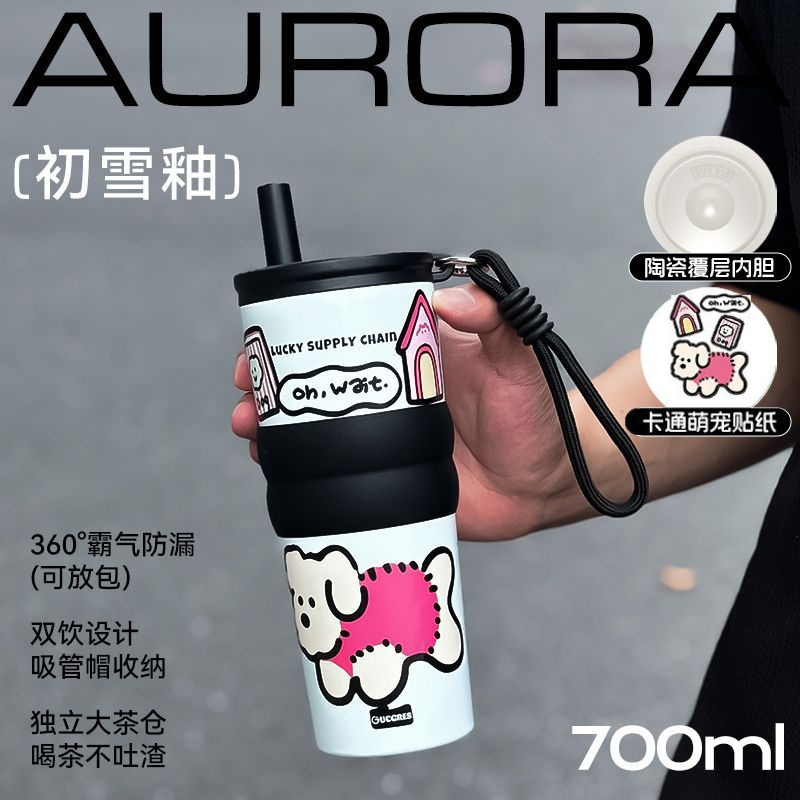 ポータブルコーヒーカップ、シンプルカップ、女性用大容量ウォーターカップ、車用ストローカップ、高価値セラミックライナー魔法瓶カップ|undefined