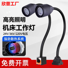 ledC̨220v㊴ܛ24vI۹36v