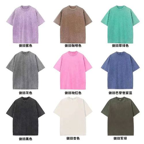 Create a heavy-duty street vintage distressed retro short-sleeve T-shirt for men and women, summer water-washed casual half-sleeve, custom production based on images.