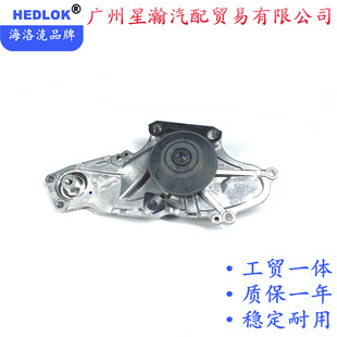 19200-RDV-J01�l�әCˮ���m��춱������w֎���Ԋ�DCM6 CP3 CR4