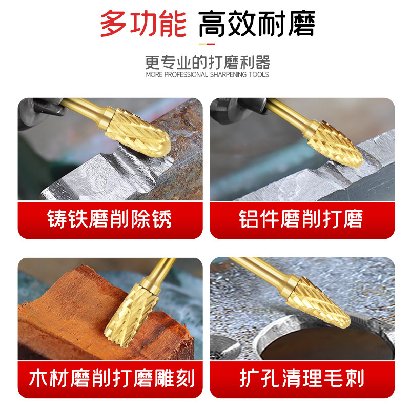 3*6合金鋼回転やすり磨き研磨工具鉄磨きバリ穴|undefined