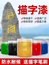 �������������ҽ����ʯ�����üt�����ʯ�������Ĺ����ɫ����