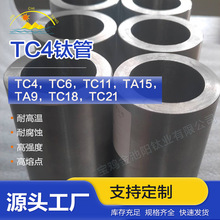 ���u�S������TC4⁴�ֱ�����͸߉��o�p��ֱ��⁹�ʯ�����