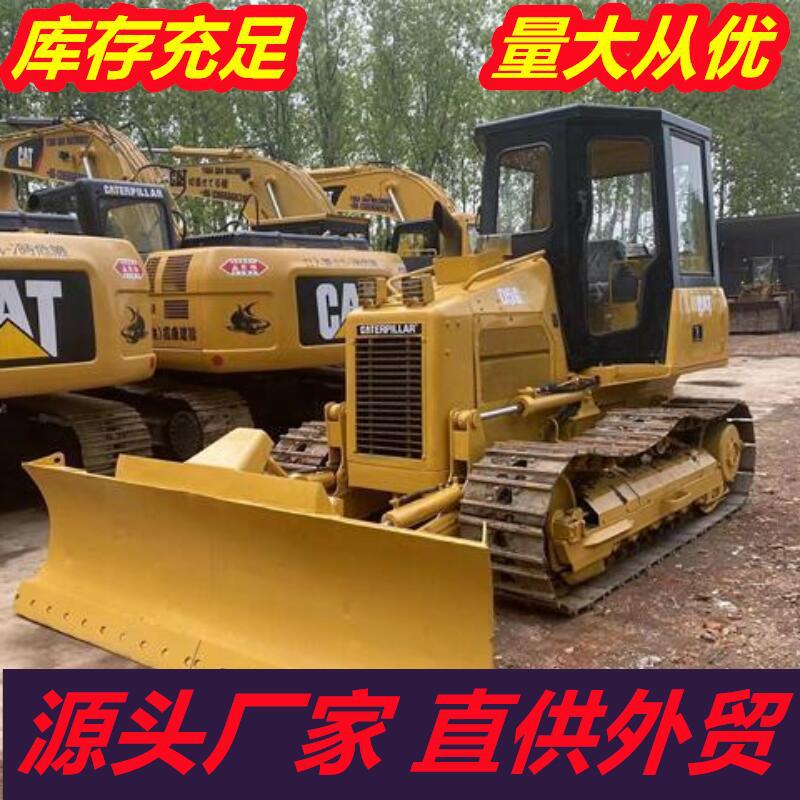 常年出口Used Bulldozers推土机九成新卡特CAT D5G D6H D7G推土机