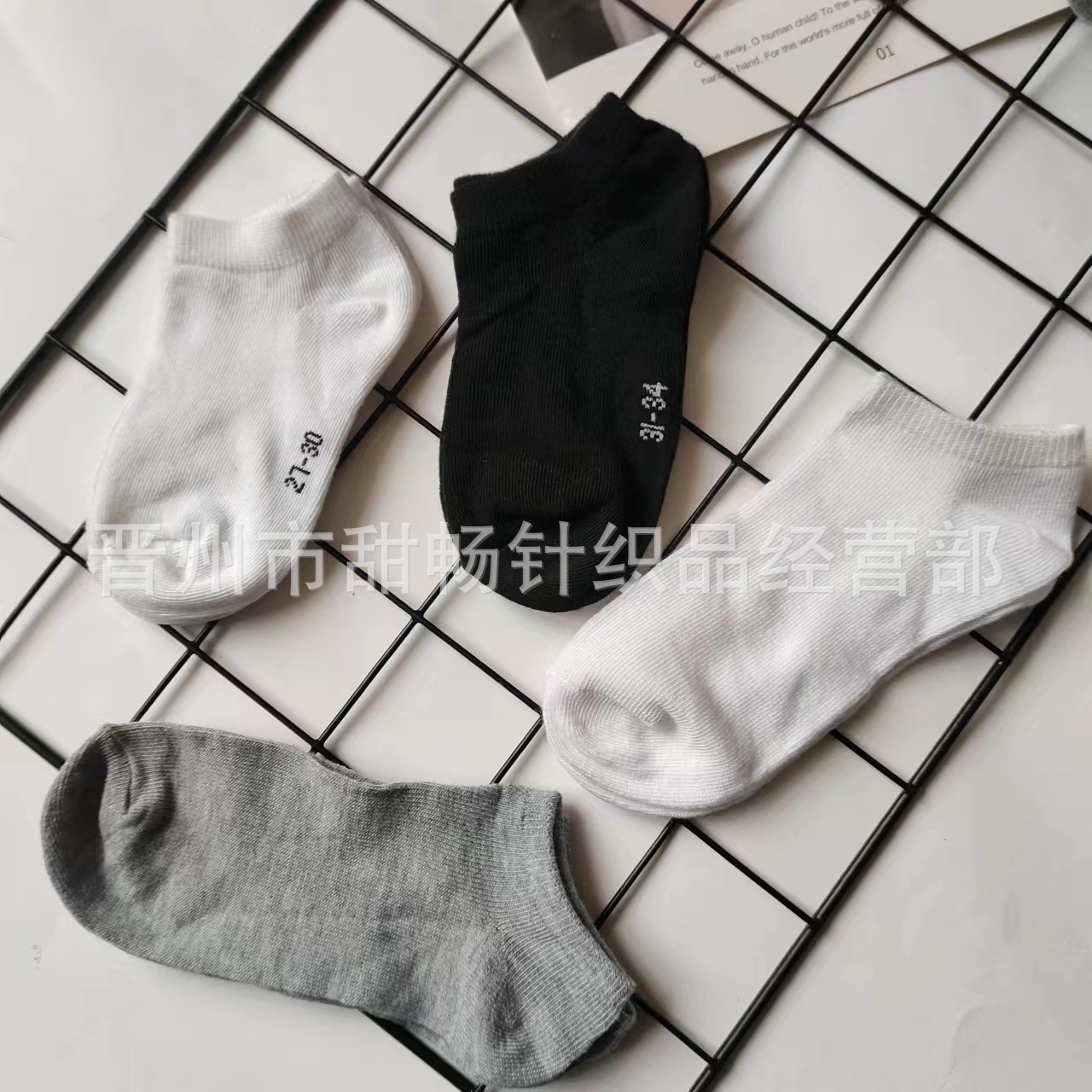 Children's Socks Black and White Gray Solid Color Casual Breathable Boat Socks Student Socks Supply Socks Wholesale Short Breathable Sweat-Absorbent Socks