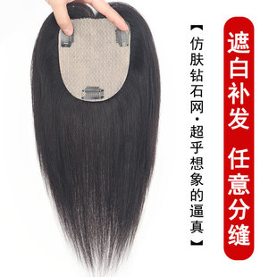 520女士礼物