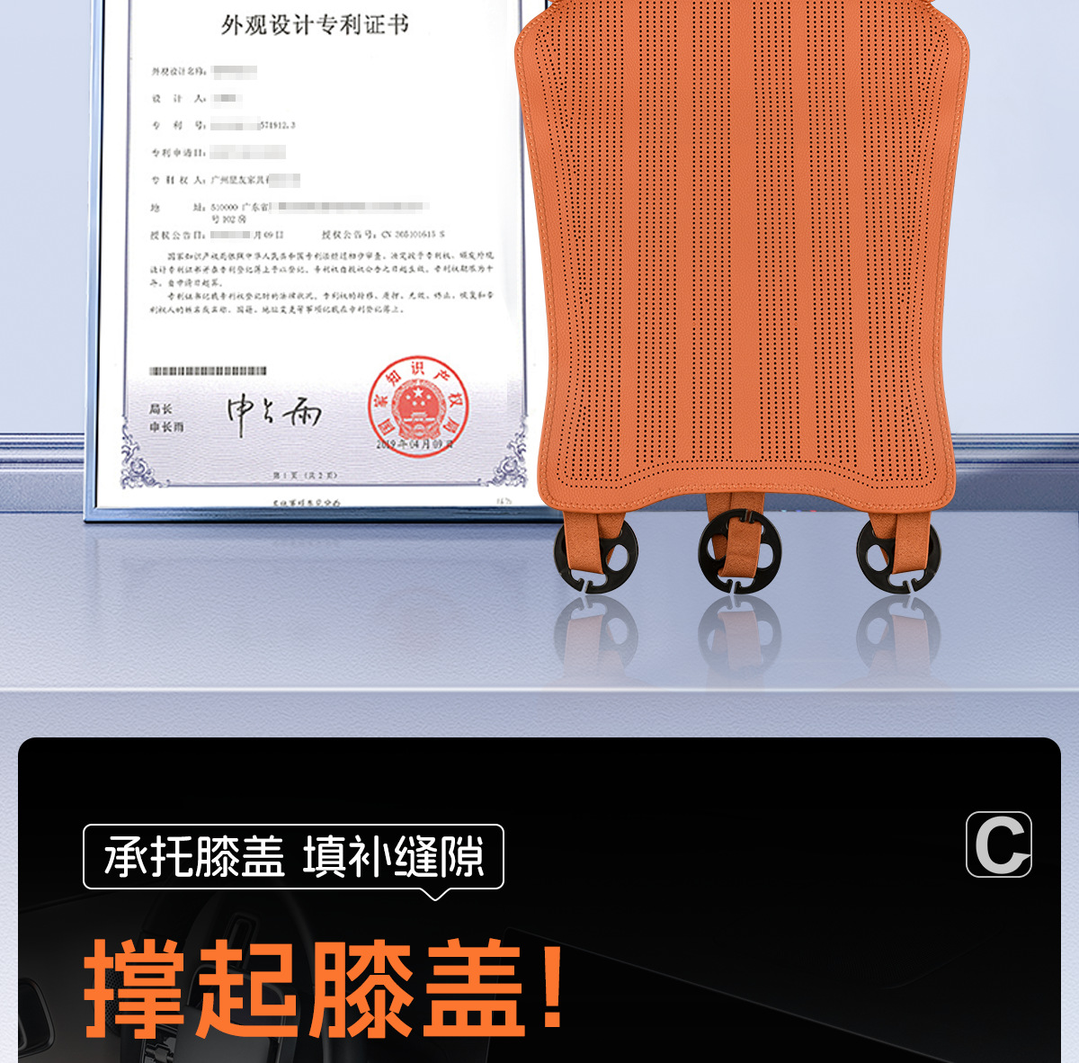 Suitable for General Motors Perforated Seat Cushion Integrated Leg Rest Extended Leg Rest Seat Cushion Car Interior Seat Cushion
