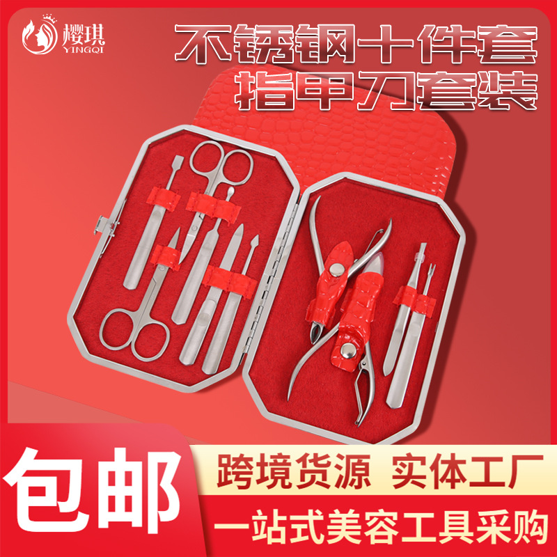 Pliers stainless steel for nails